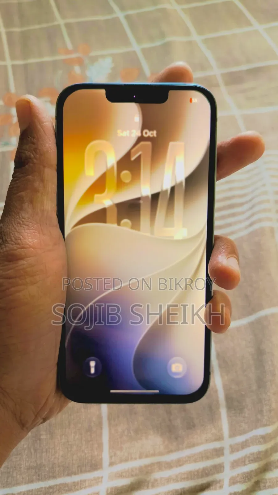 অ্যাপল আইফোন ১৪ ১২৮ জিবি ব্লু