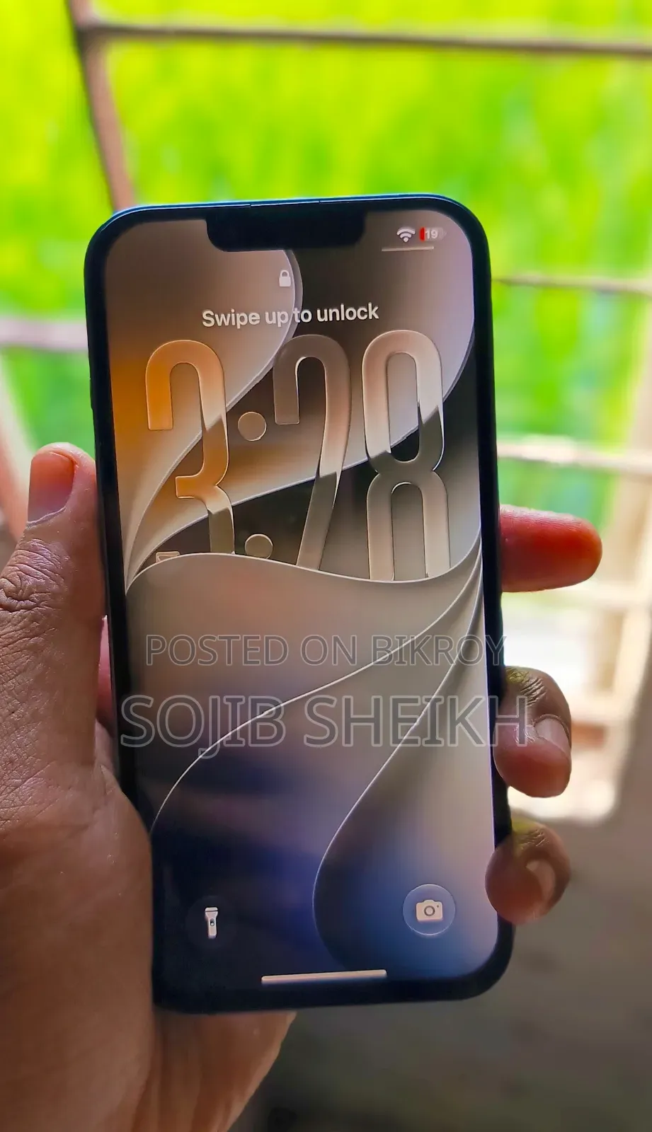 অ্যাপল আইফোন ১৪ ১২৮ জিবি ব্লু