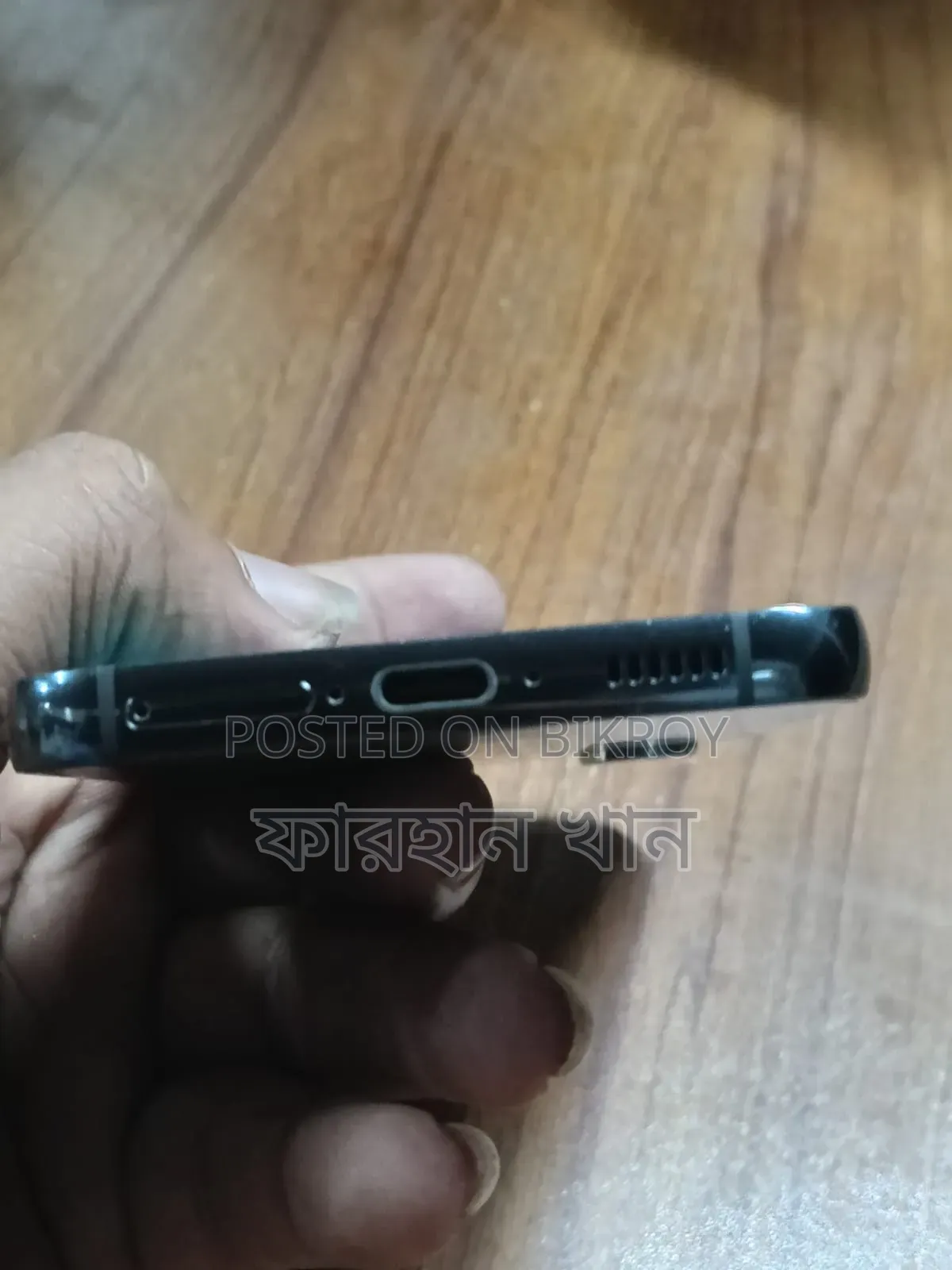 স্যামসাং গ্যালাক্সি এস২৩ ১২৮ জিবি গ্রে