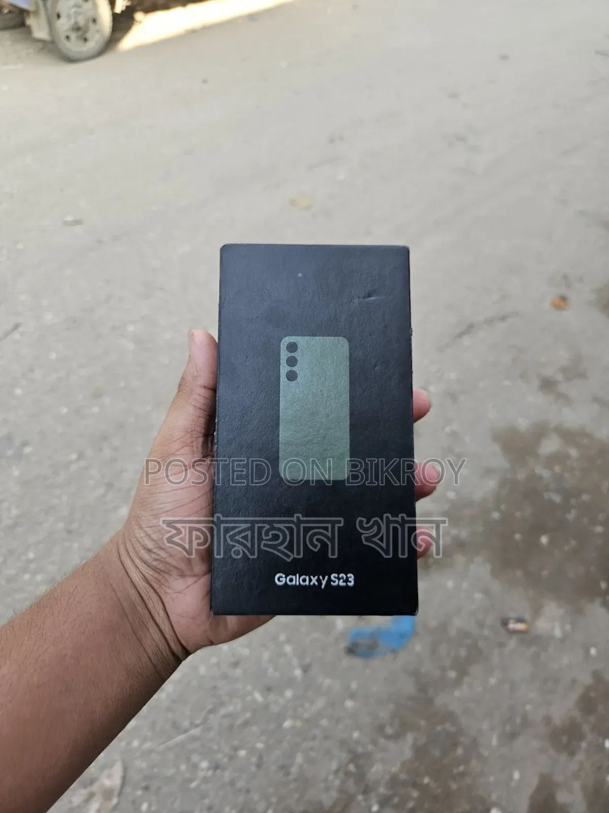 স্যামসাং গ্যালাক্সি এস২৩ ১২৮ জিবি গ্রে