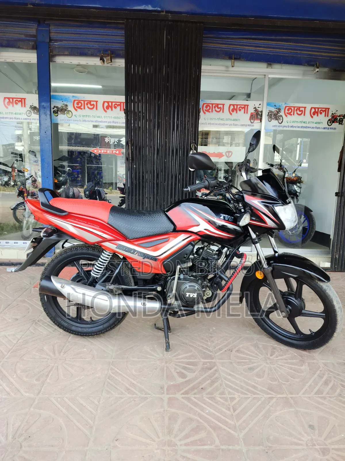 TVS Metro 2022 Black