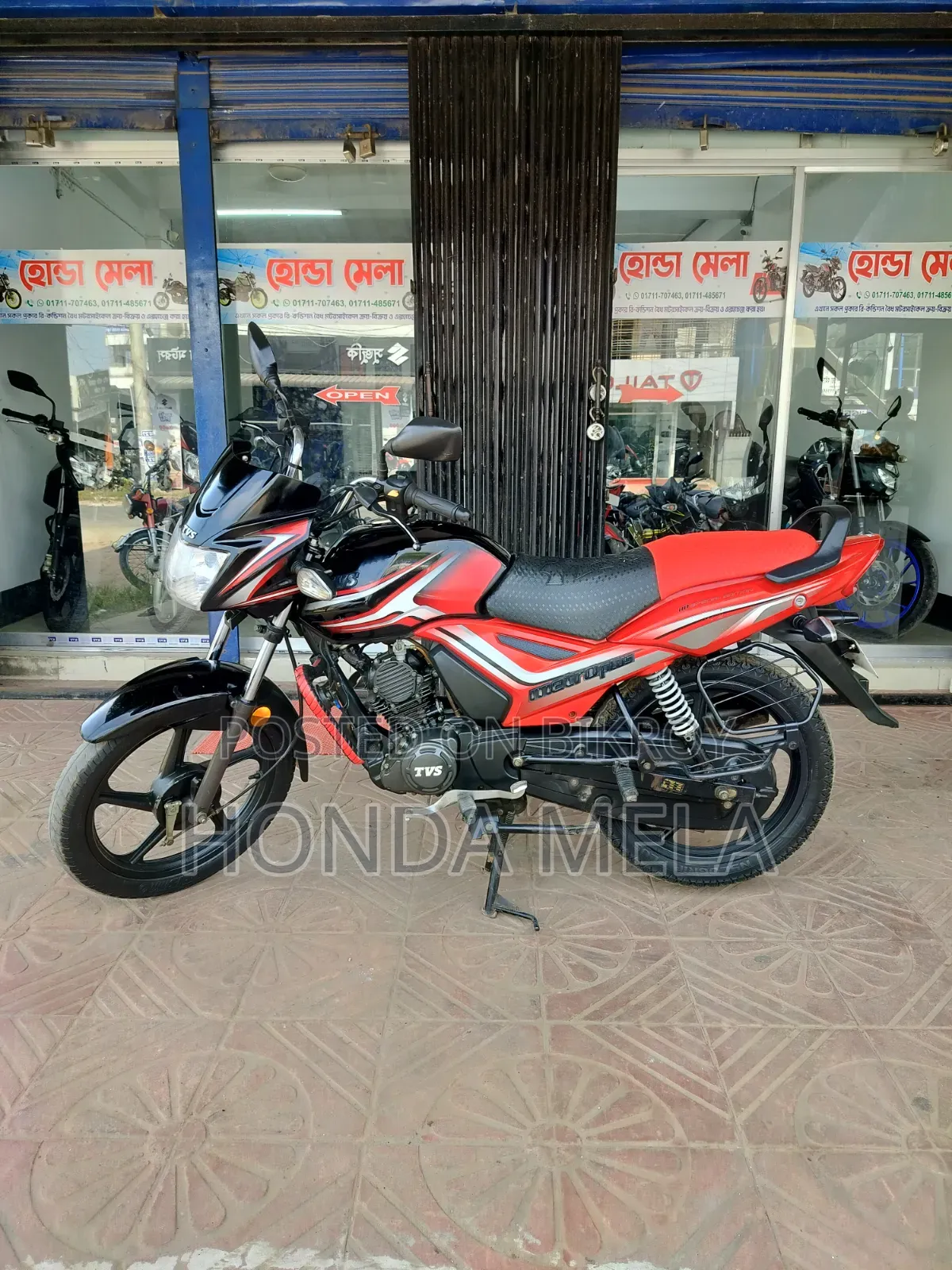 TVS Metro 2022 Black