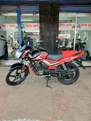 TVS Metro 2022 Black