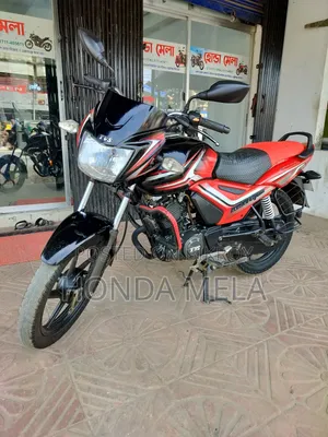 TVS Metro 2022 Black
