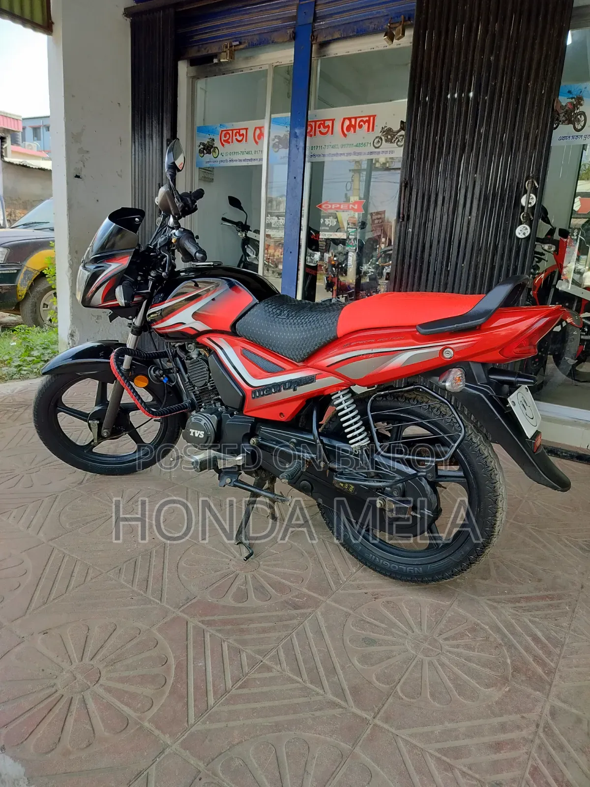 TVS Metro 2022 Black