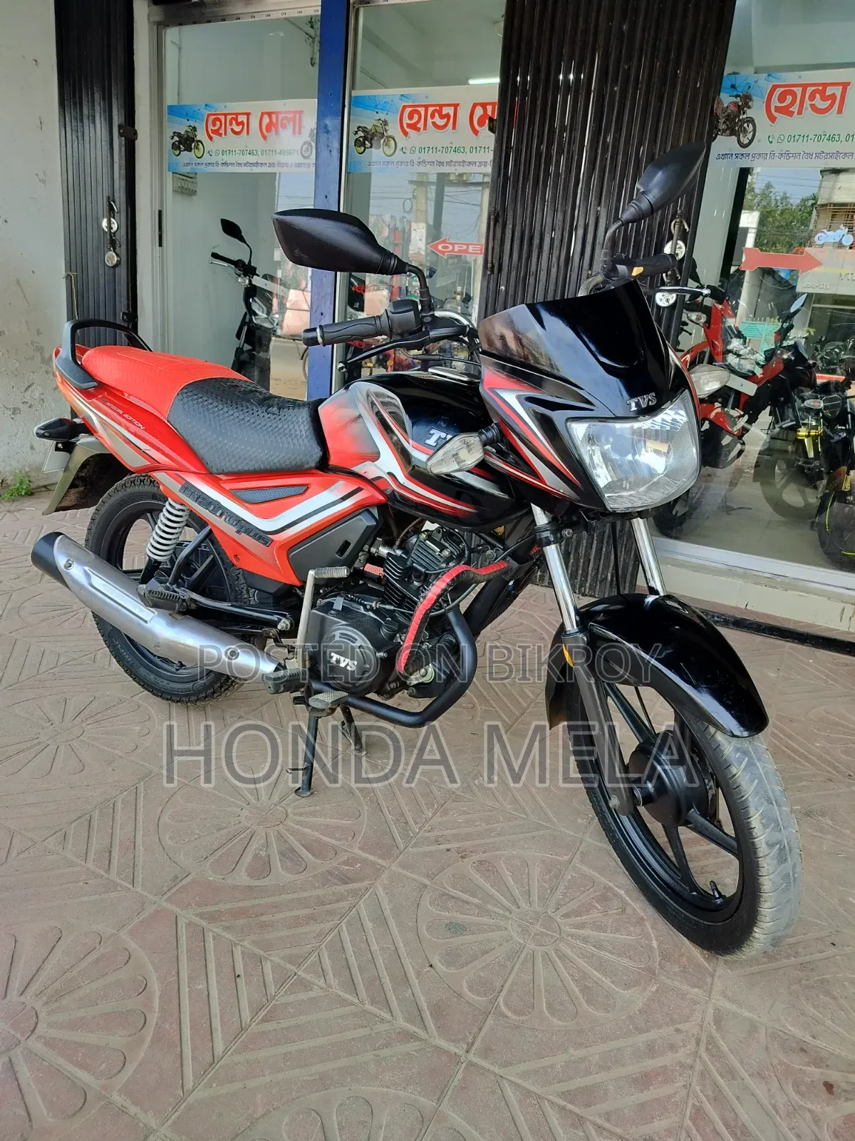 TVS Metro 2022 Black