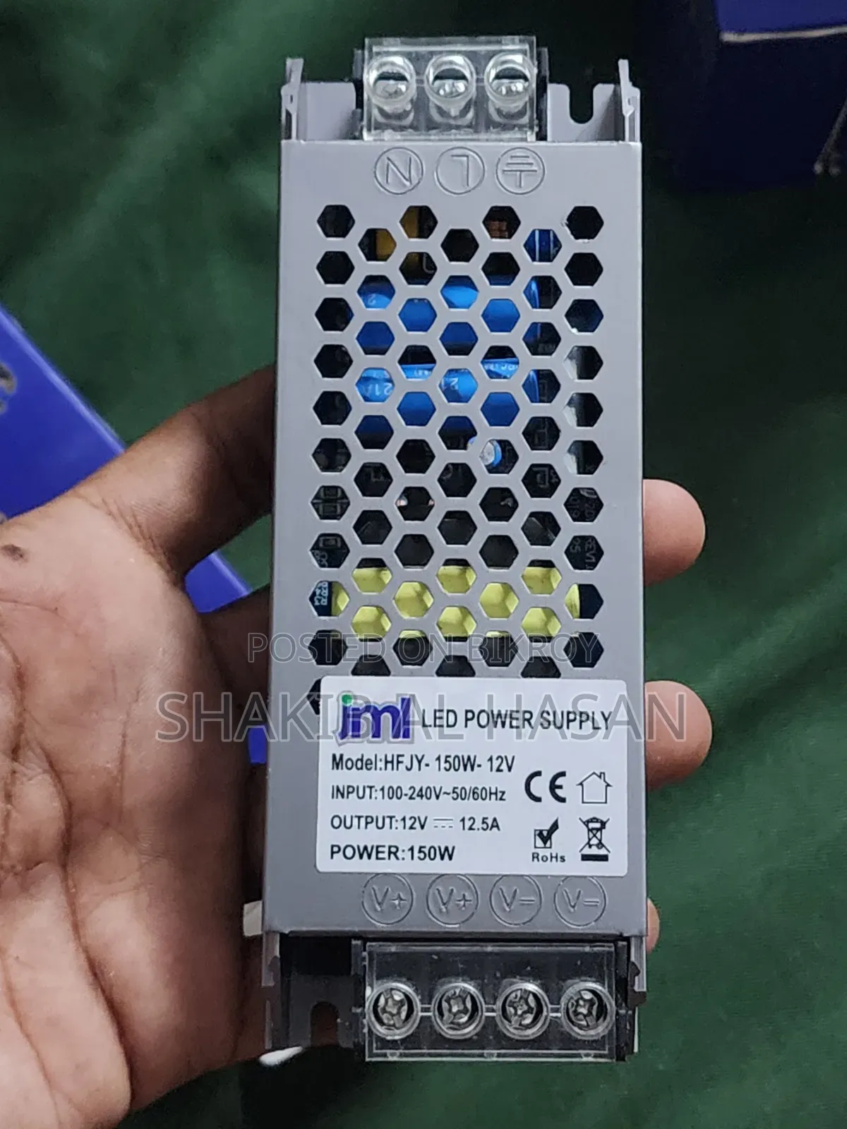 SMPS Power Supply