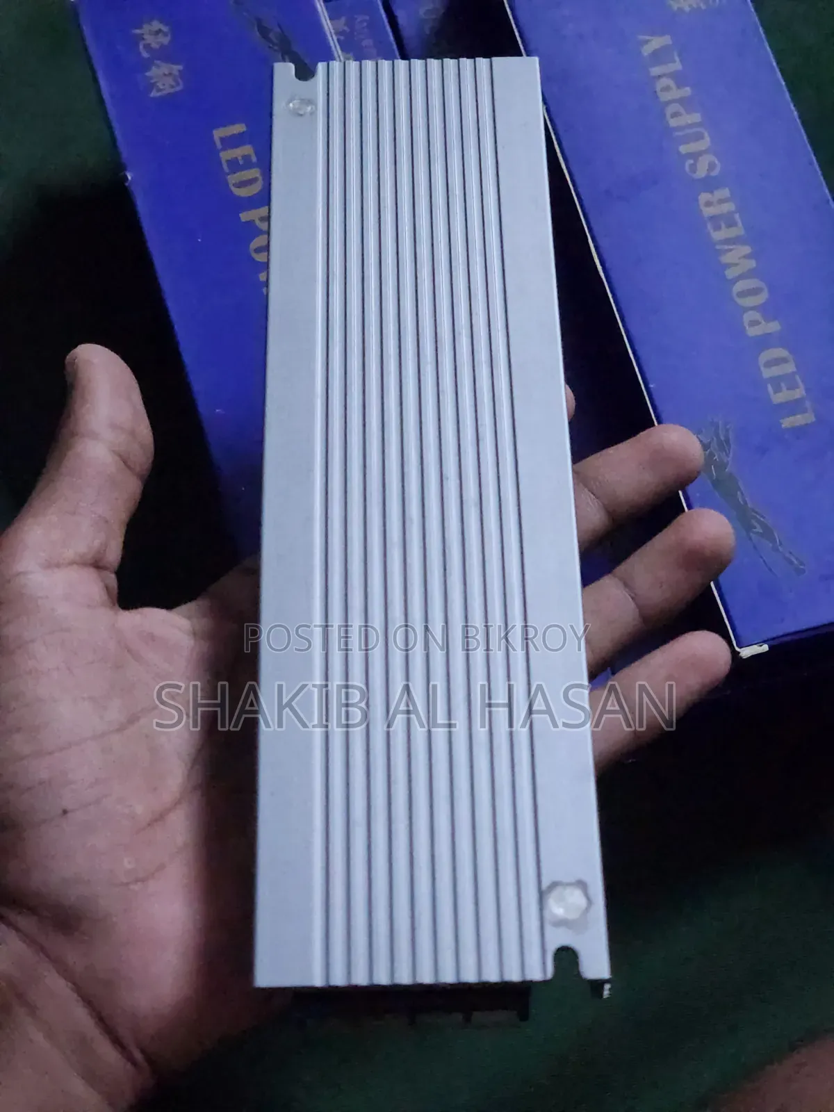 SMPS Power Supply