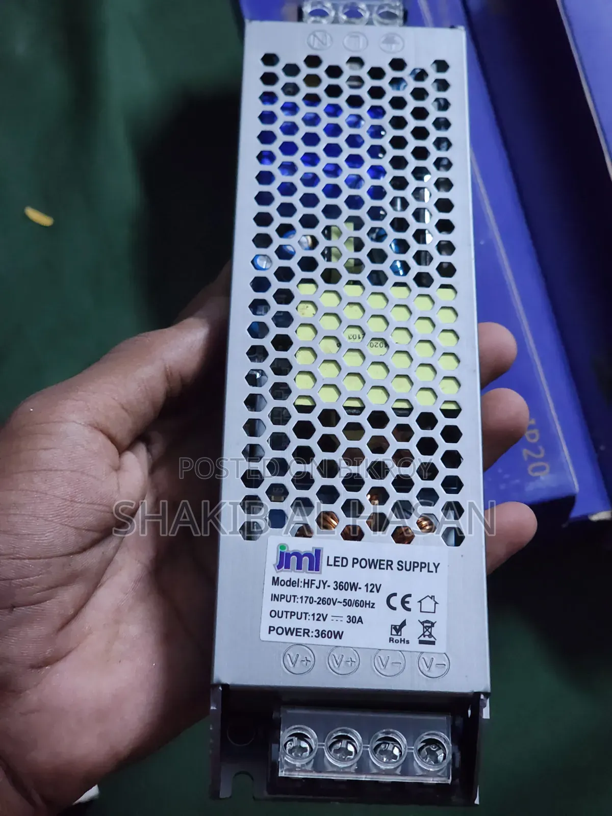 SMPS Power Supply