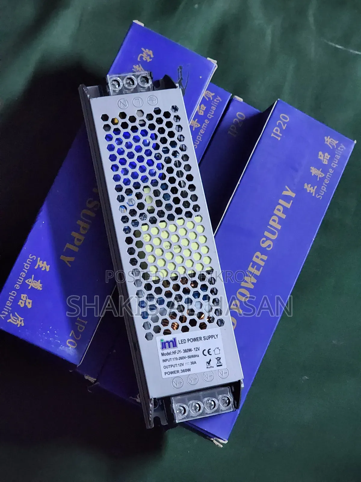 SMPS Power Supply