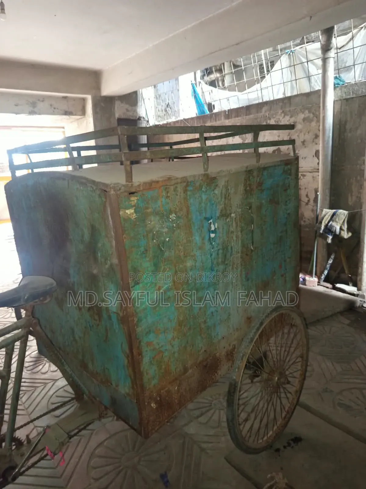 কভার ভ্যান