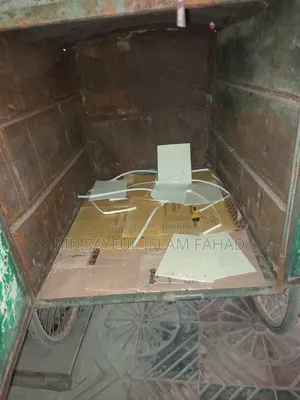 কভার ভ্যান