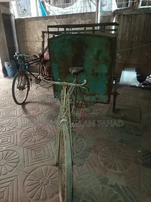কভার ভ্যান