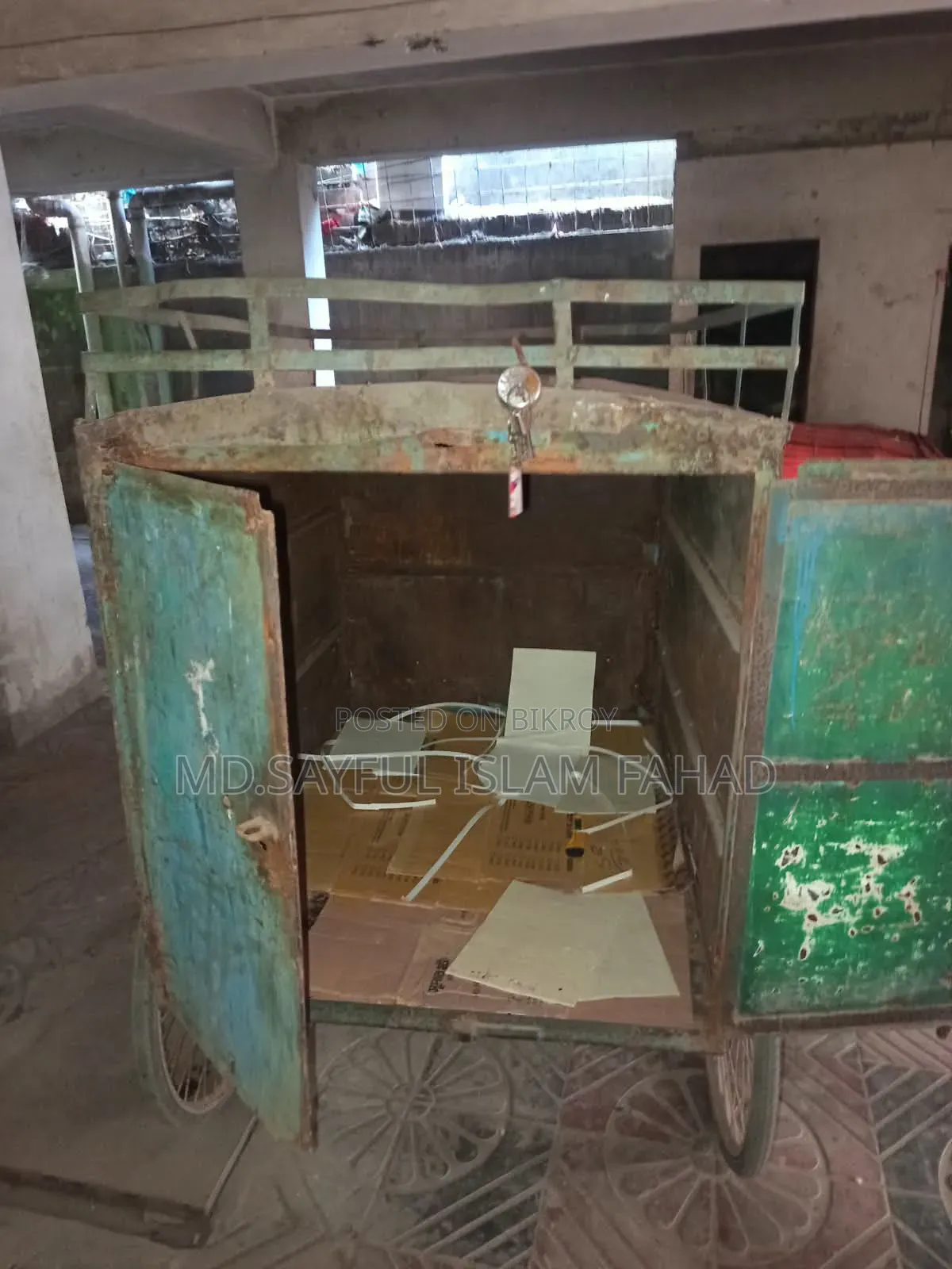 কভার ভ্যান