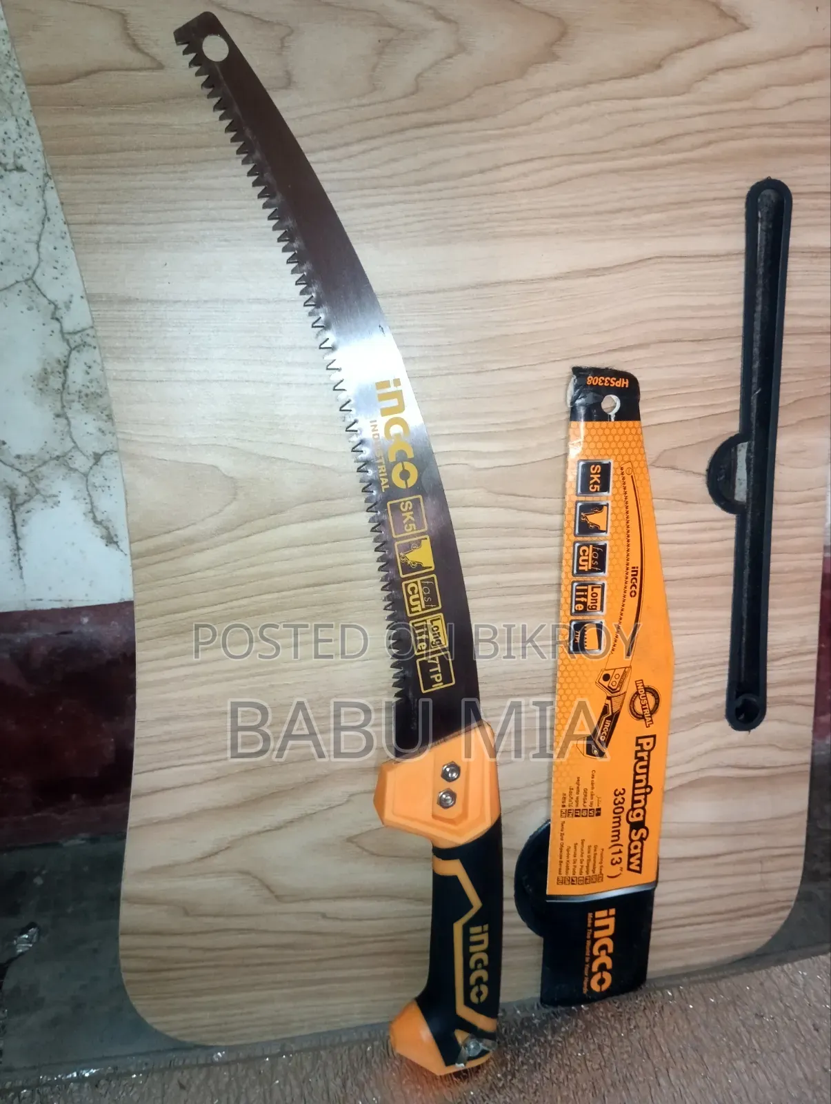 Pruning Saw 13"