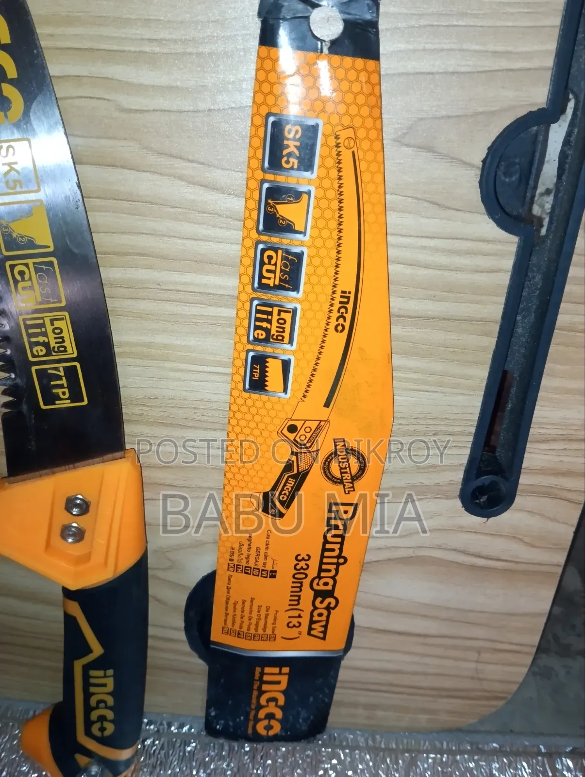 Pruning Saw 13"