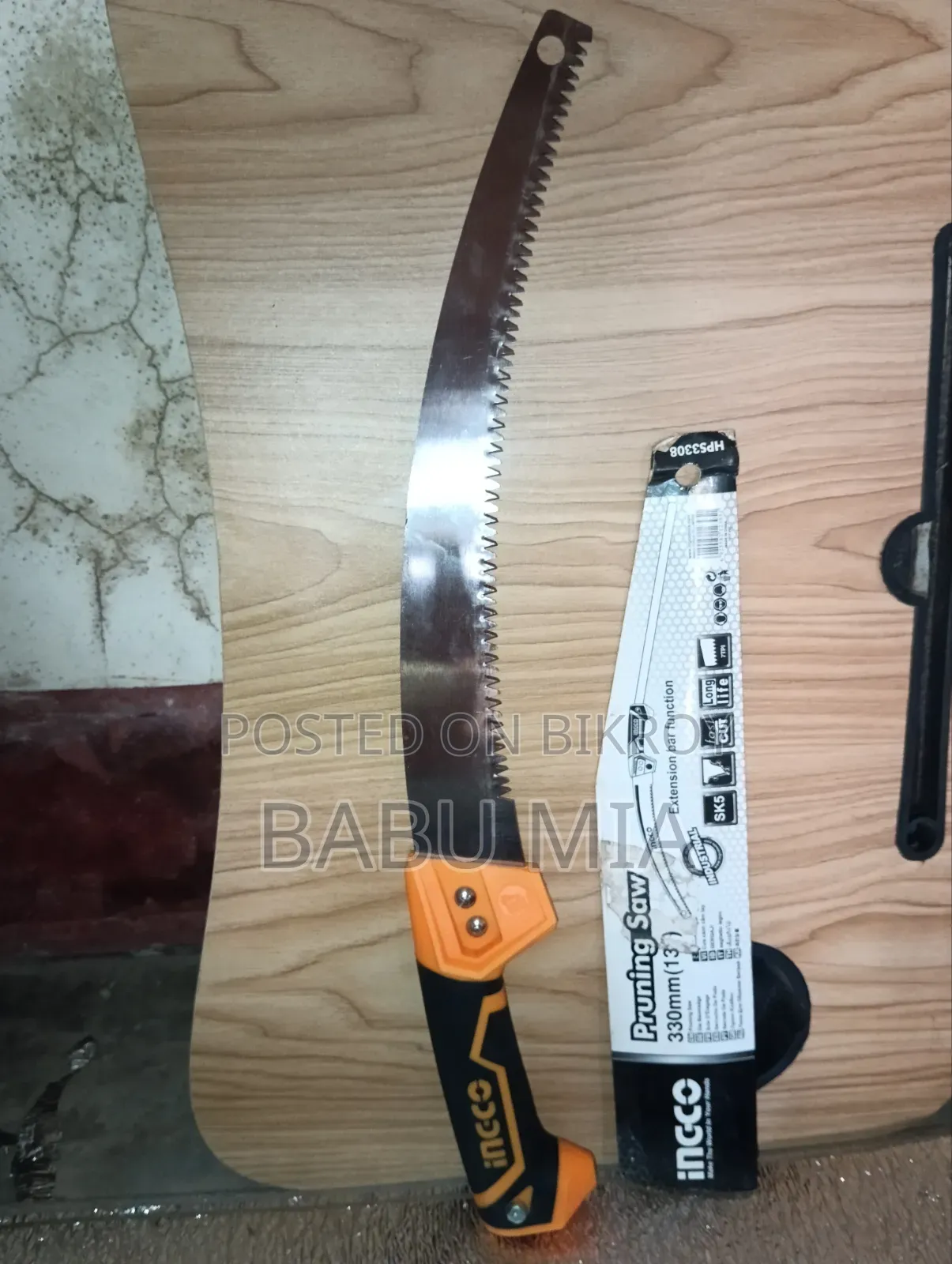 Pruning Saw 13"