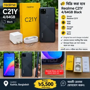 Realme C21Y 64 GB Black