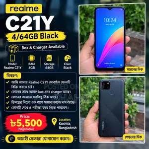 Realme C21Y 64 GB Black