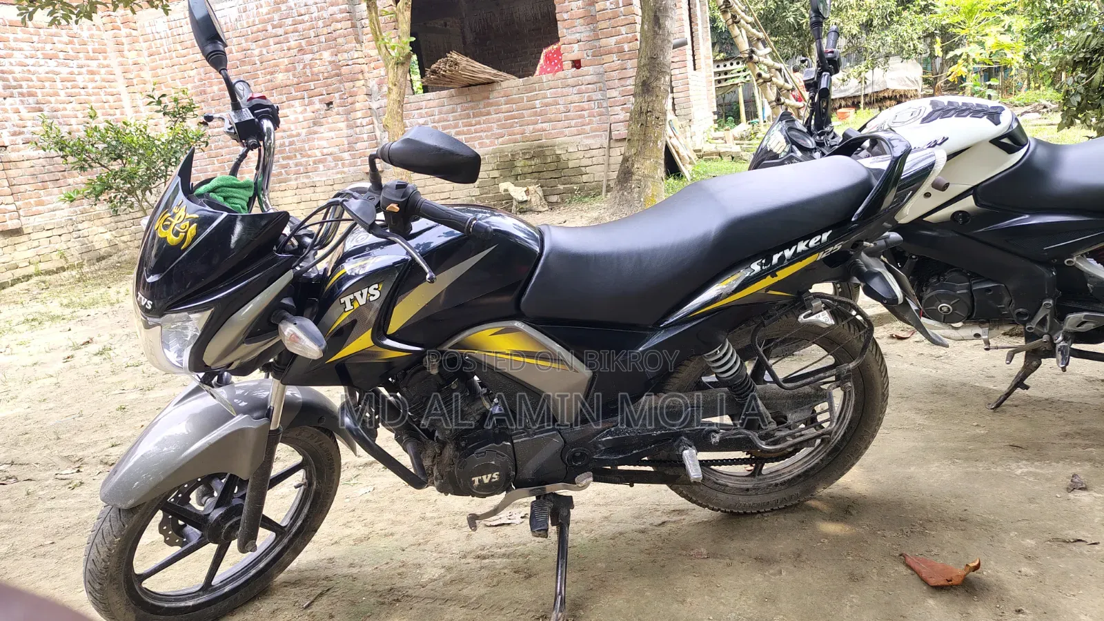 টিভিএস স্ট্রাইকার ১২৫ ২০২২ গ্রে