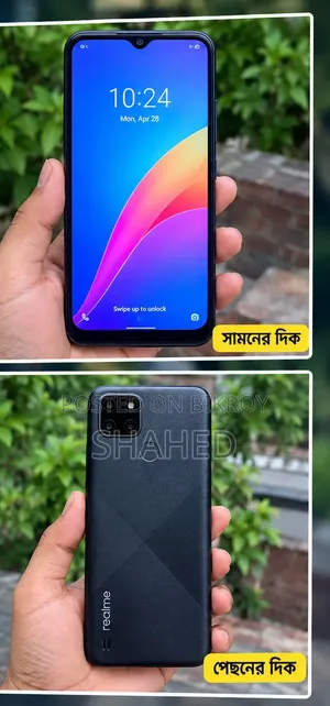 Realme C21Y 64 GB Black