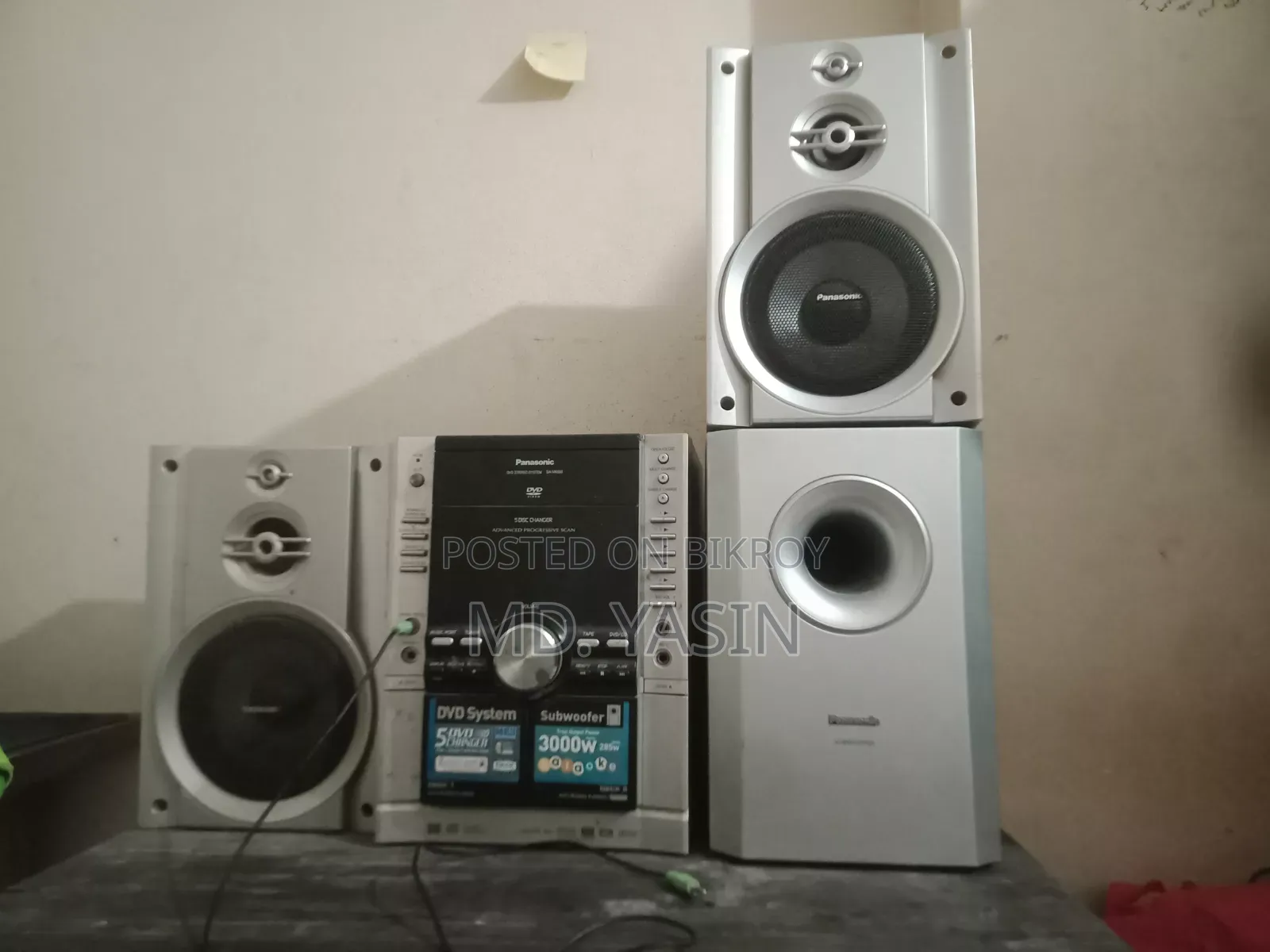 প্যানাসনিক সাউন্ড বক্স