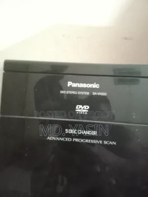প্যানাসনিক সাউন্ড বক্স