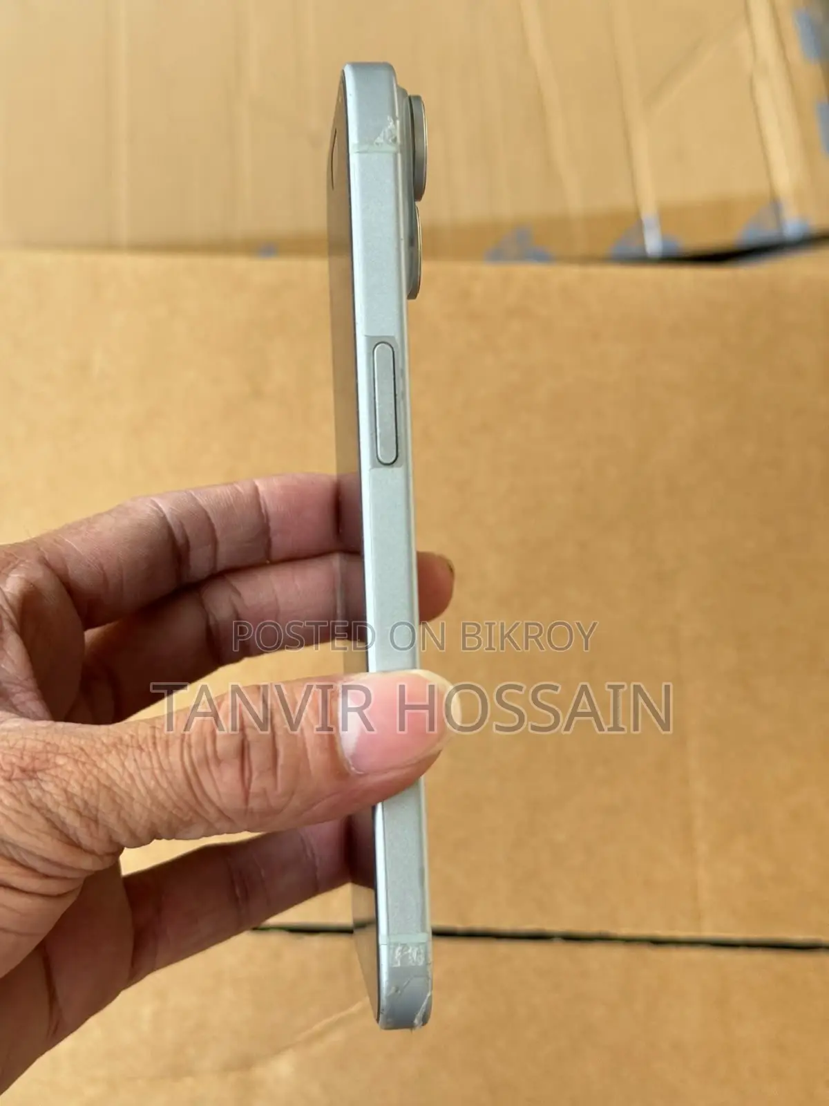 অ্যাপল আইফোন ১৫ ১২৮ জিবি ব্লু