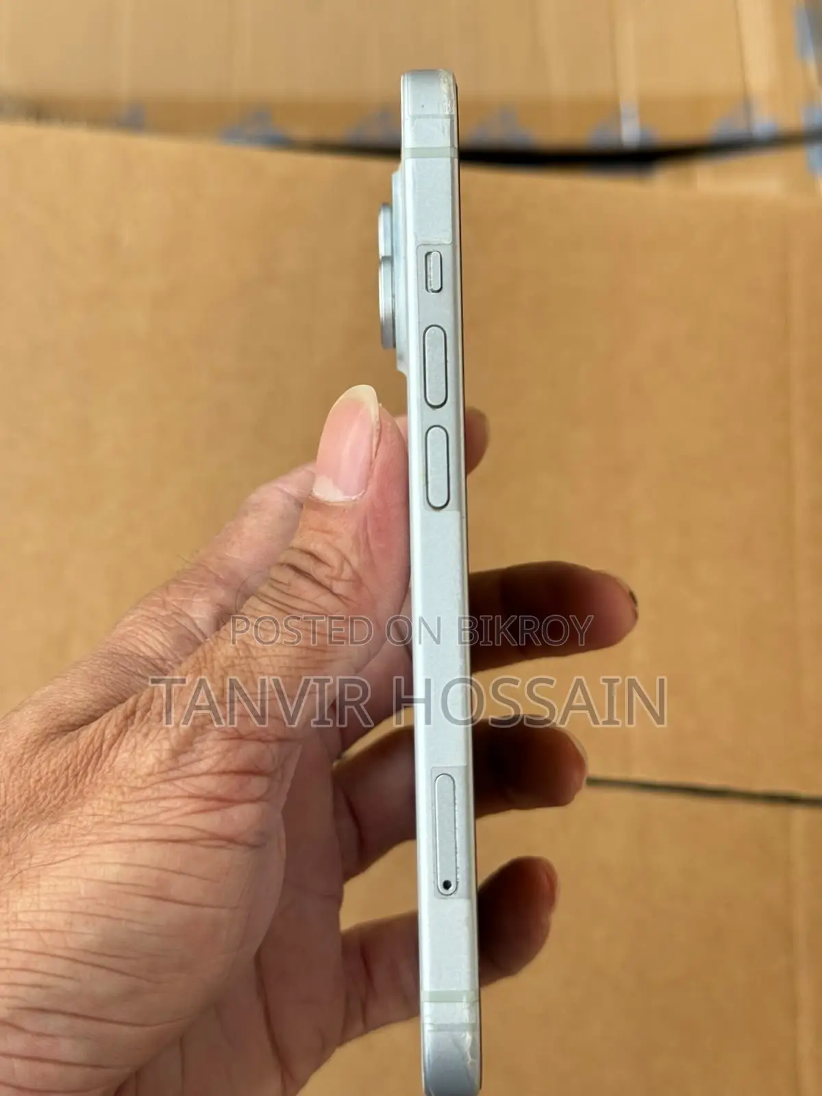 অ্যাপল আইফোন ১৫ ১২৮ জিবি ব্লু