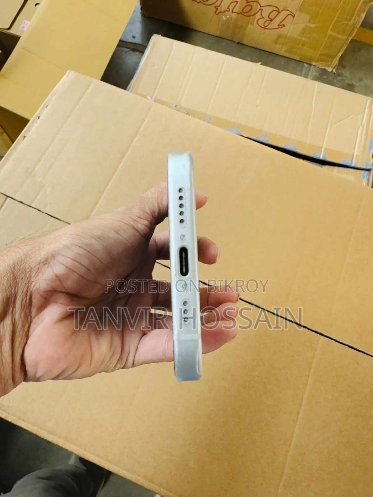 অ্যাপল আইফোন ১৫ ১২৮ জিবি ব্লু