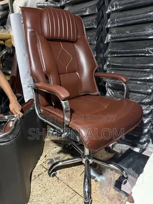 Premium Boss Chair