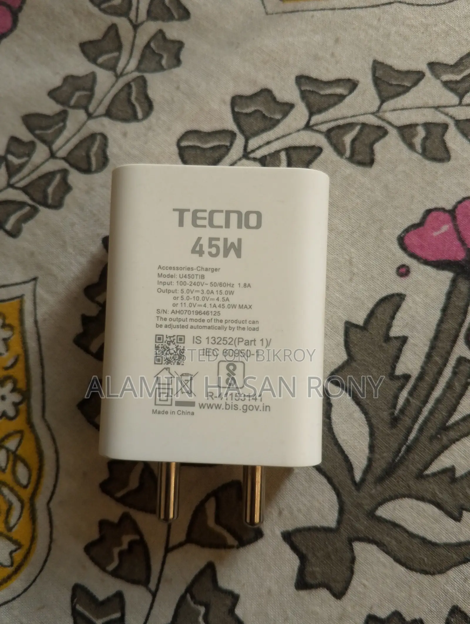 টেকনো ক্যামন ৫০ অরিজিনাল চার্জার