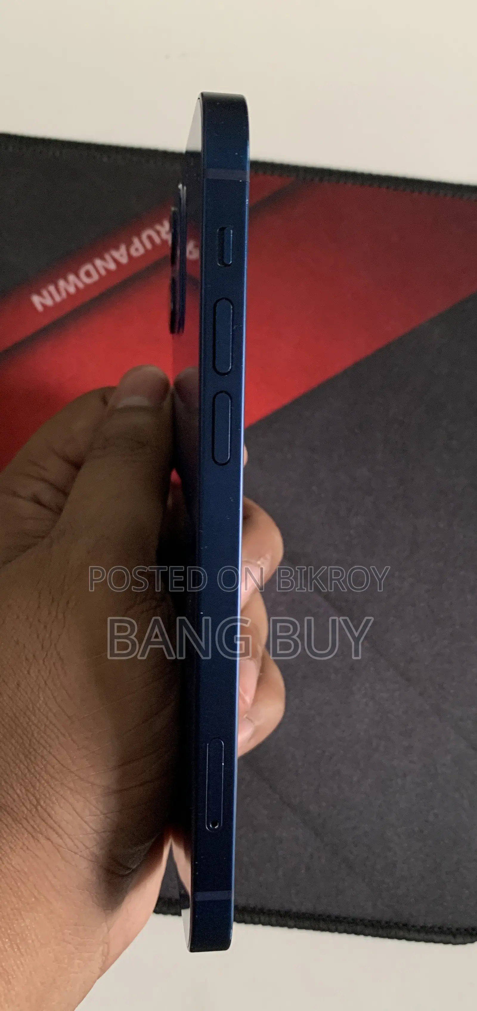 অ্যাপল আইফোন ১২ ৬৪ জিবি ব্লু