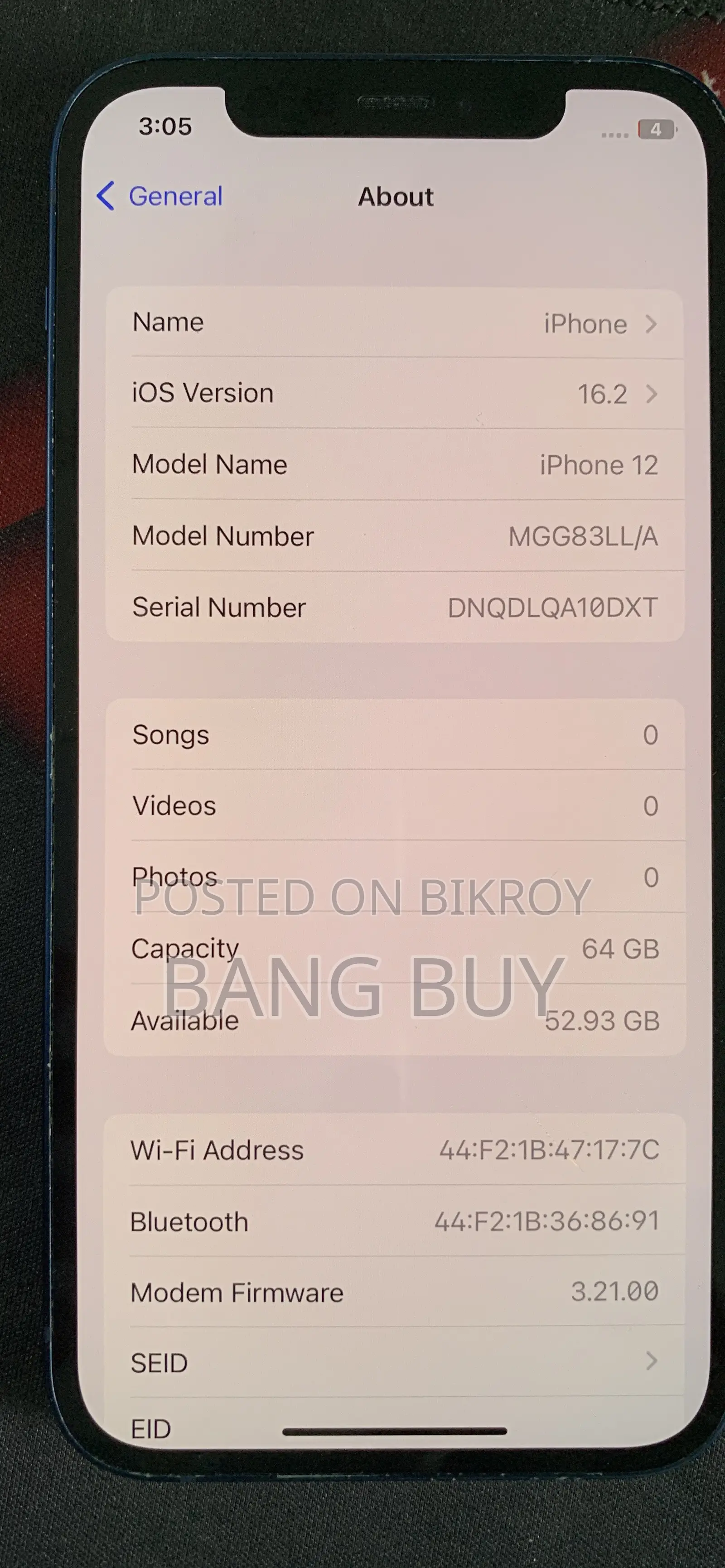অ্যাপল আইফোন ১২ ৬৪ জিবি ব্লু