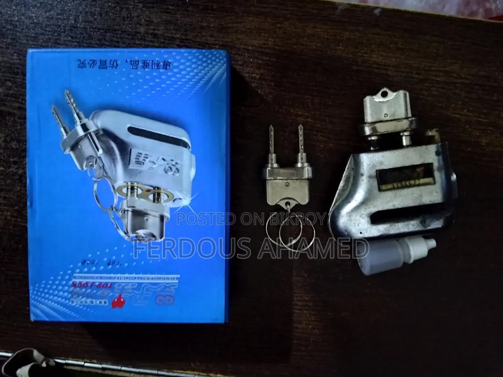 Hydraulic Disc Brake