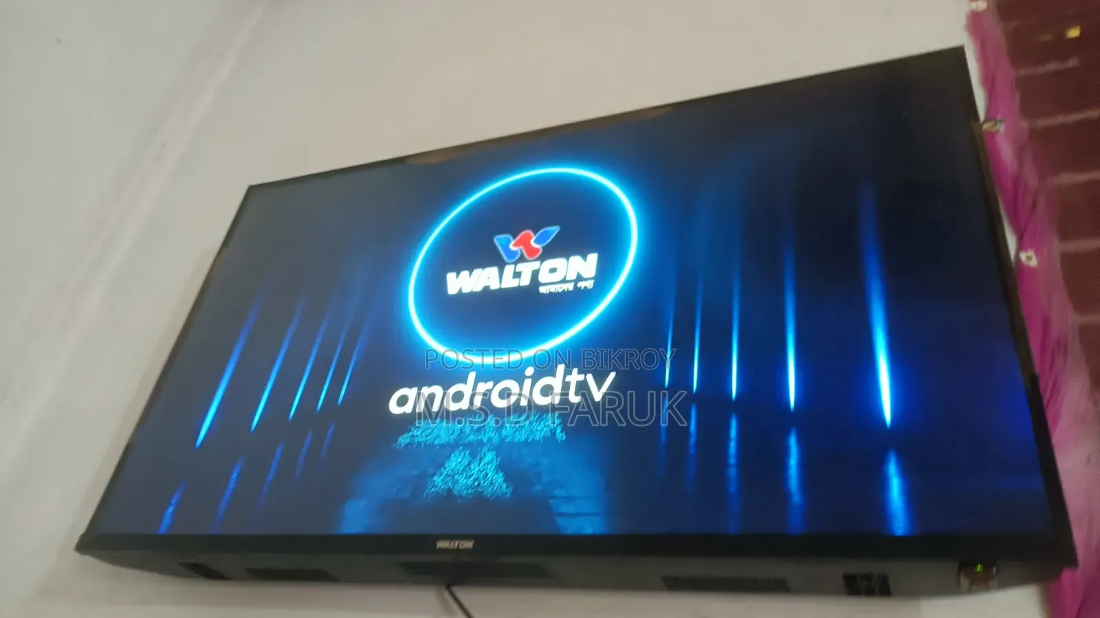 Walton Android TV