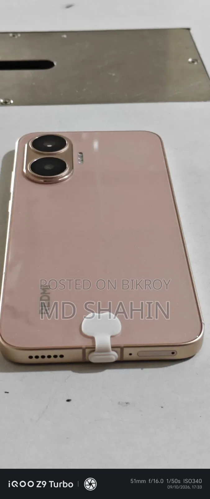 Xiaomi Redmi Turbo 4 Pro ২৫৬ জিবি রোজ গোল্ড