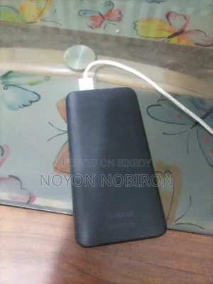একটি পাওয়ার ব্যাংক বিক্রি করা হবে