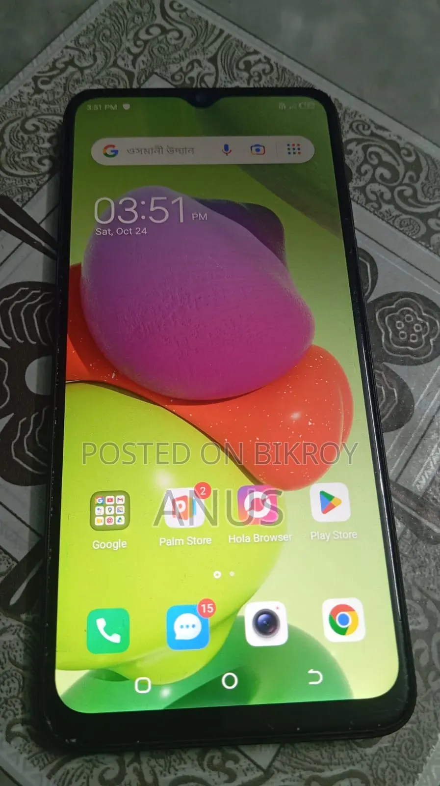 Tecno Pop 7 64 GB Black