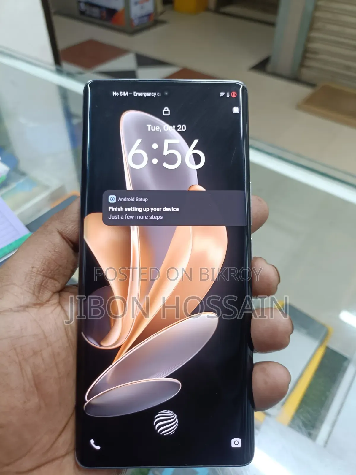 ভিভো ভি২৯ ২৫৬ জিবি গ্রে