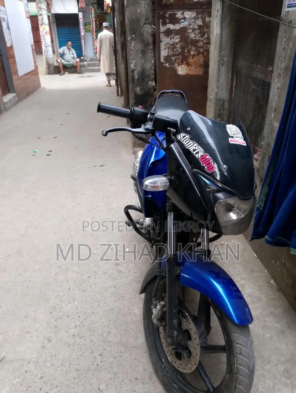 Bajaj Pulsar 150 2018 Green