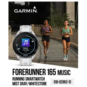 Garmin Forerunner 165 Music Mist Gray / Whitestone(only Pre-Order)