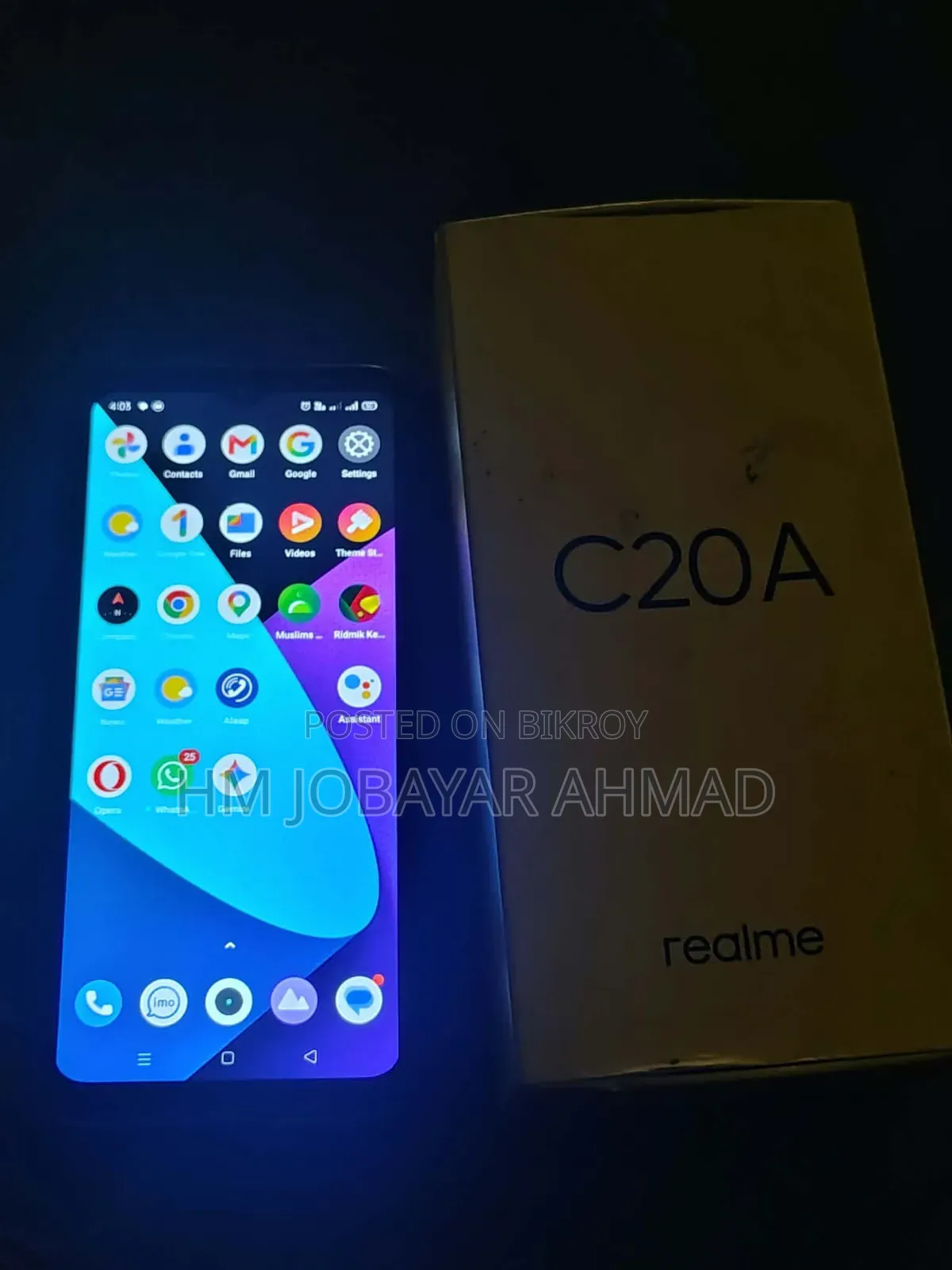 রিয়েলমি সি২১ওয়াই ৩২ জিবি পিংক