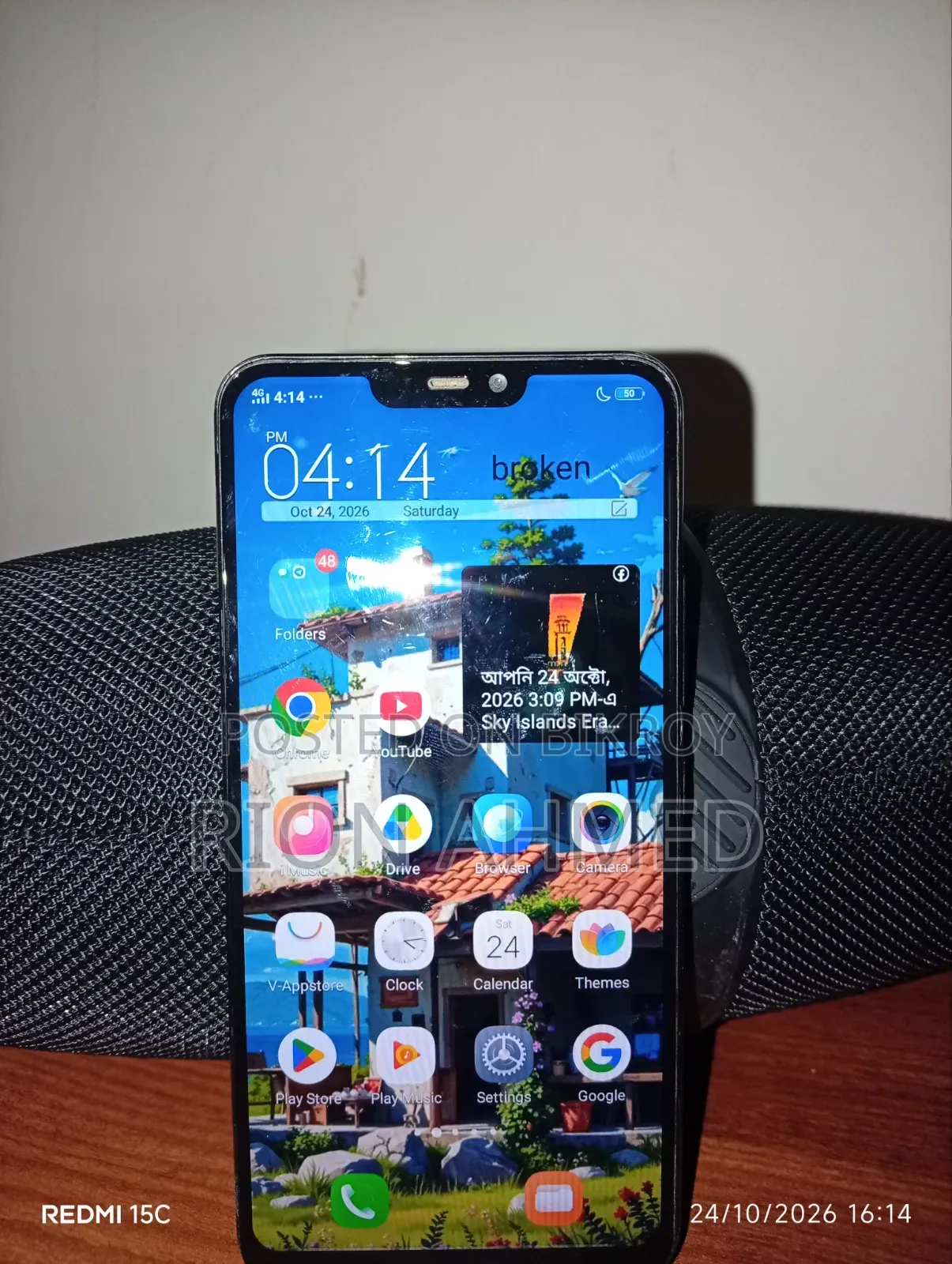 Vivo Y81 32 GB Black