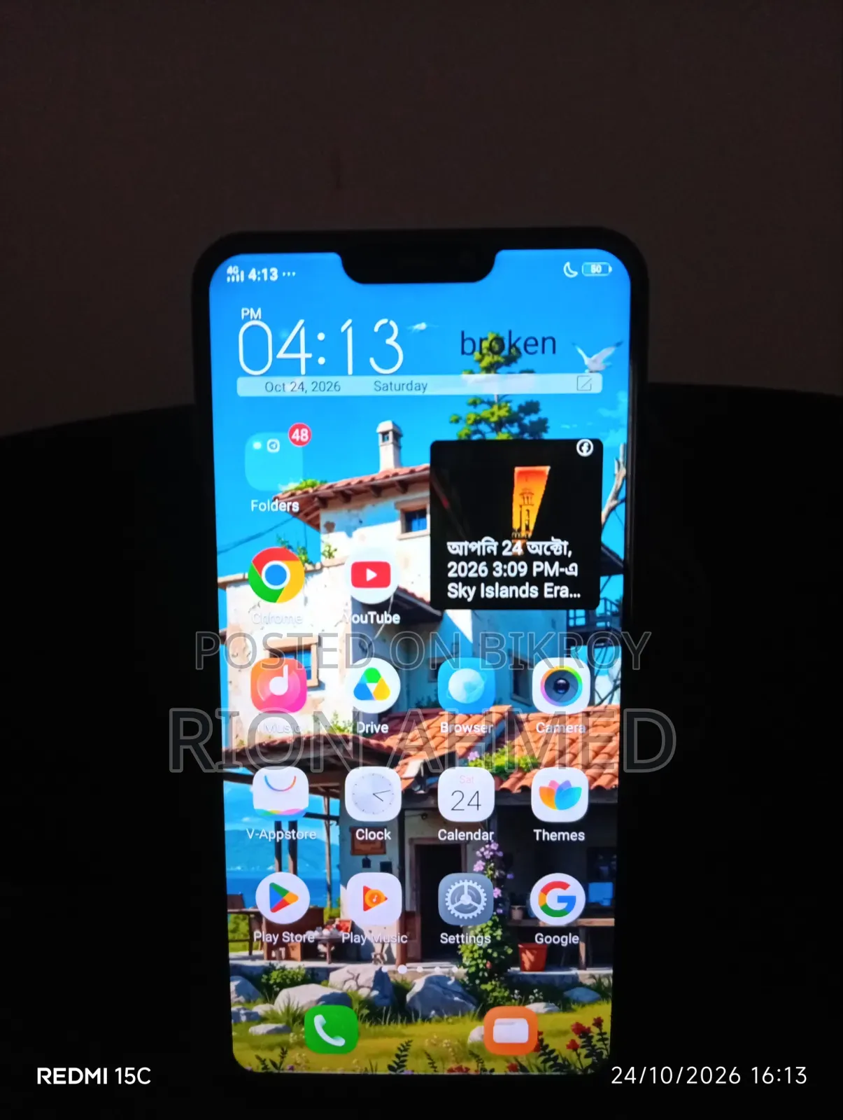 Vivo Y81 32 GB Black