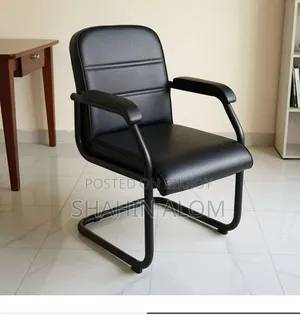 Visitors Chair
