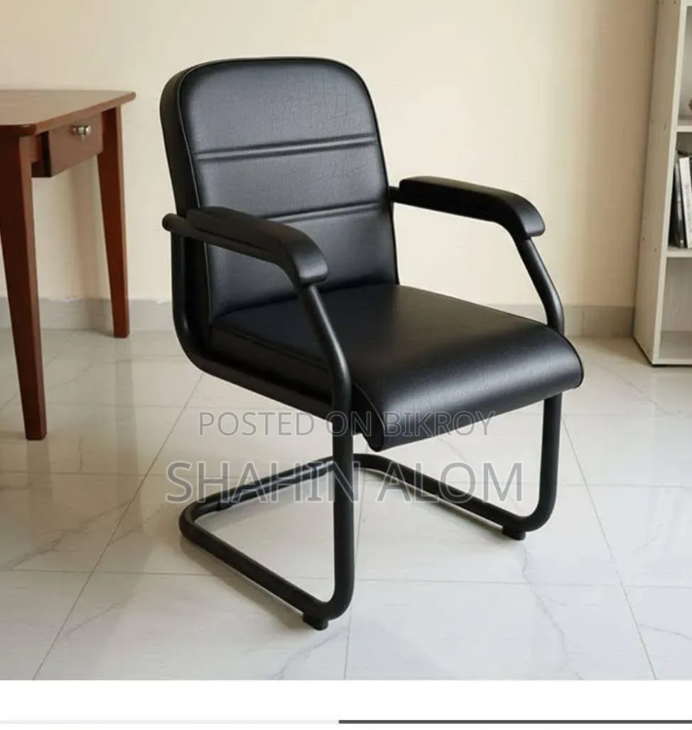 Visitors Chair