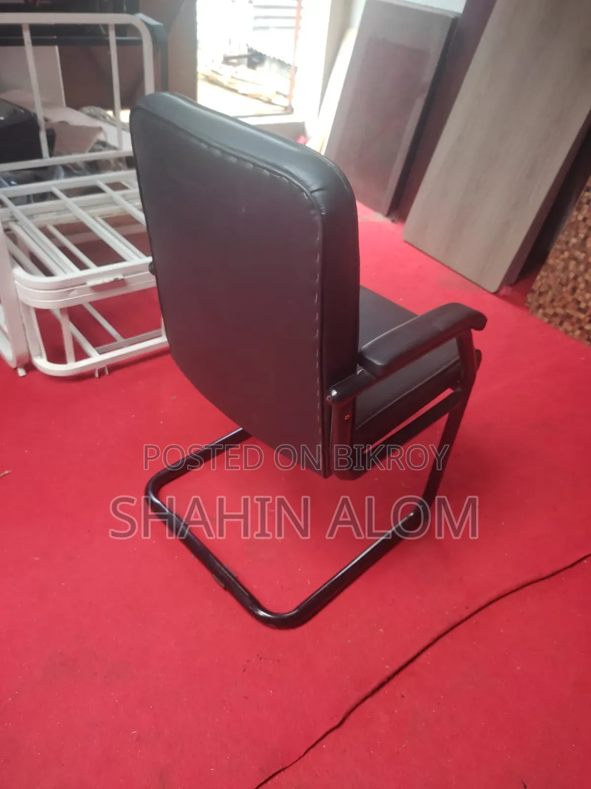 Visitors Chair
