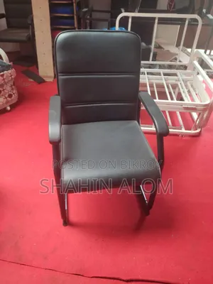 Visitors Chair