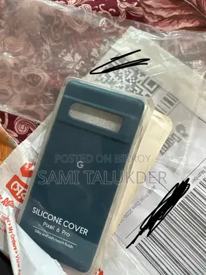 নতুন গুগল পিক্সেল ৬ প্রো ২৫৬ জিবি নীল